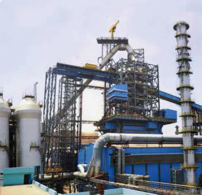 Rourkela Steel Plant