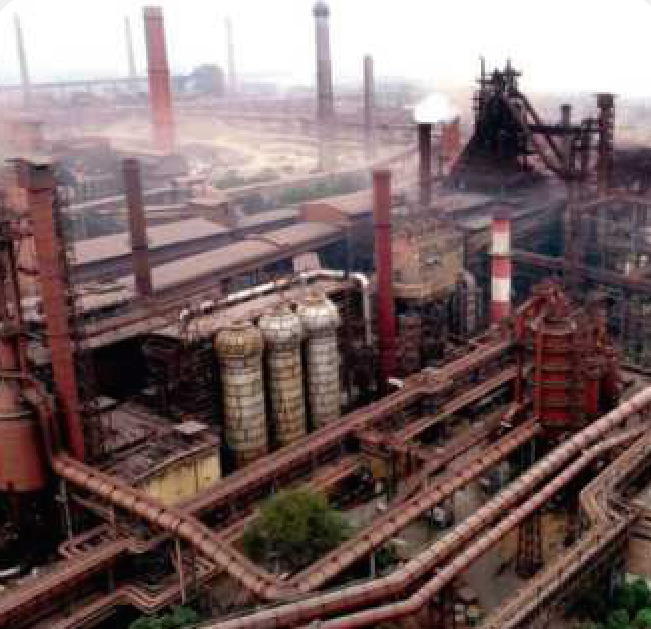 Bokaro Steel Plant