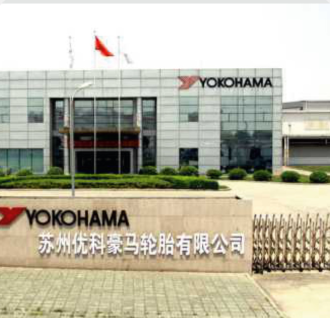 Yokohama India Pvt Ltd, Jhajjar