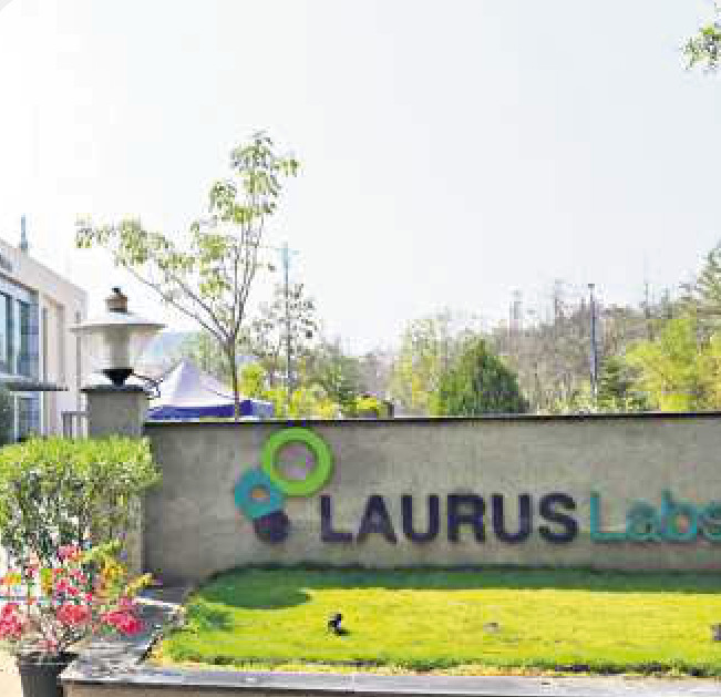 Harlan Lab, Turakpally